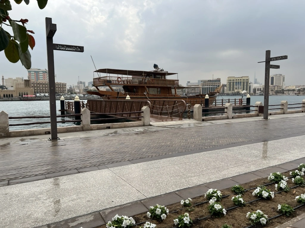 Старый Дубай 1